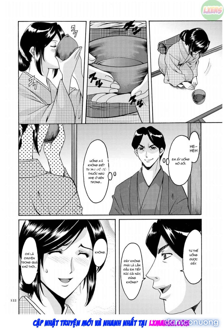 Sennyu Tsuma Satomi Kiroku 