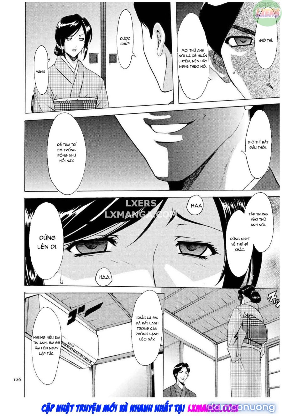 Sennyu Tsuma Satomi Kiroku 