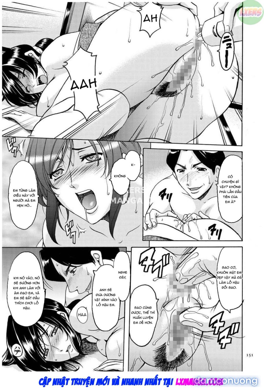 Sennyu Tsuma Satomi Kiroku 