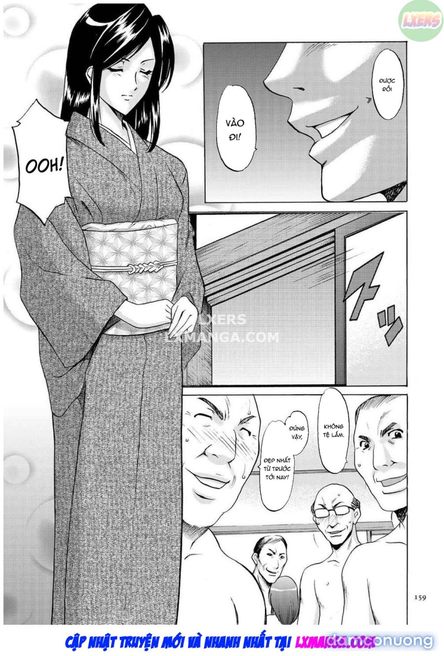 Sennyu Tsuma Satomi Kiroku 
