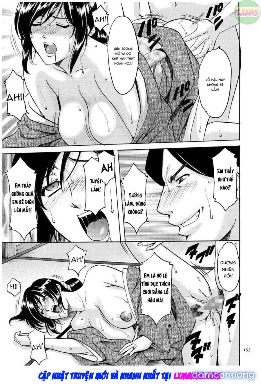 Sennyu Tsuma Satomi Kiroku 