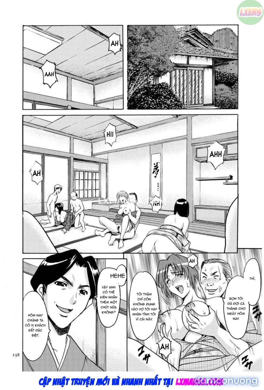 Sennyu Tsuma Satomi Kiroku 