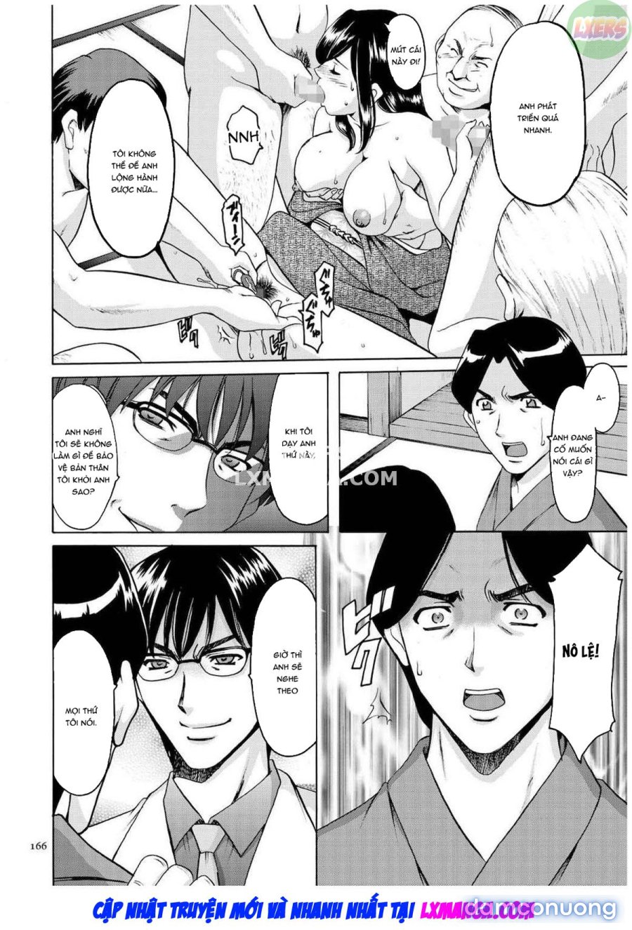 Sennyu Tsuma Satomi Kiroku 