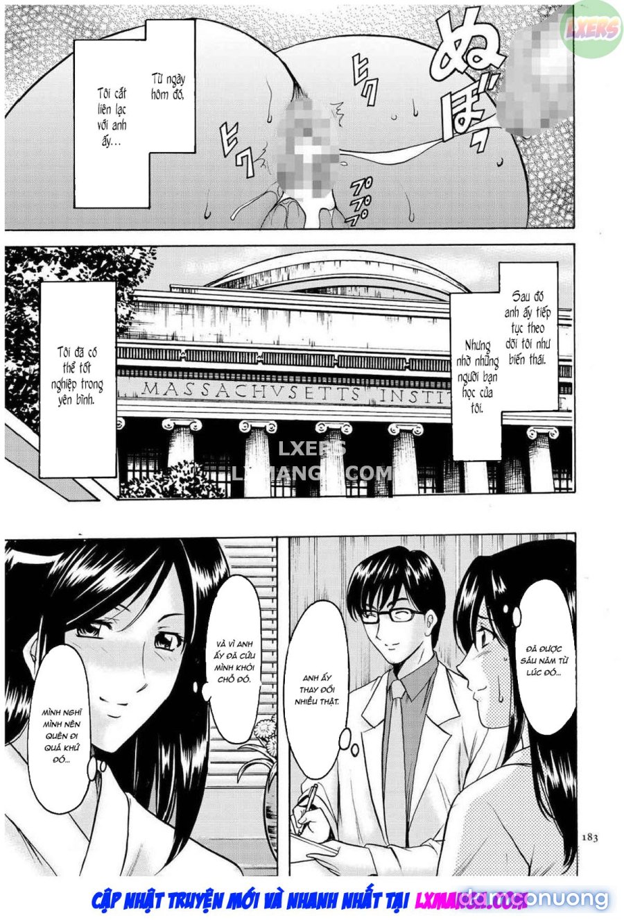 Sennyu Tsuma Satomi Kiroku 
