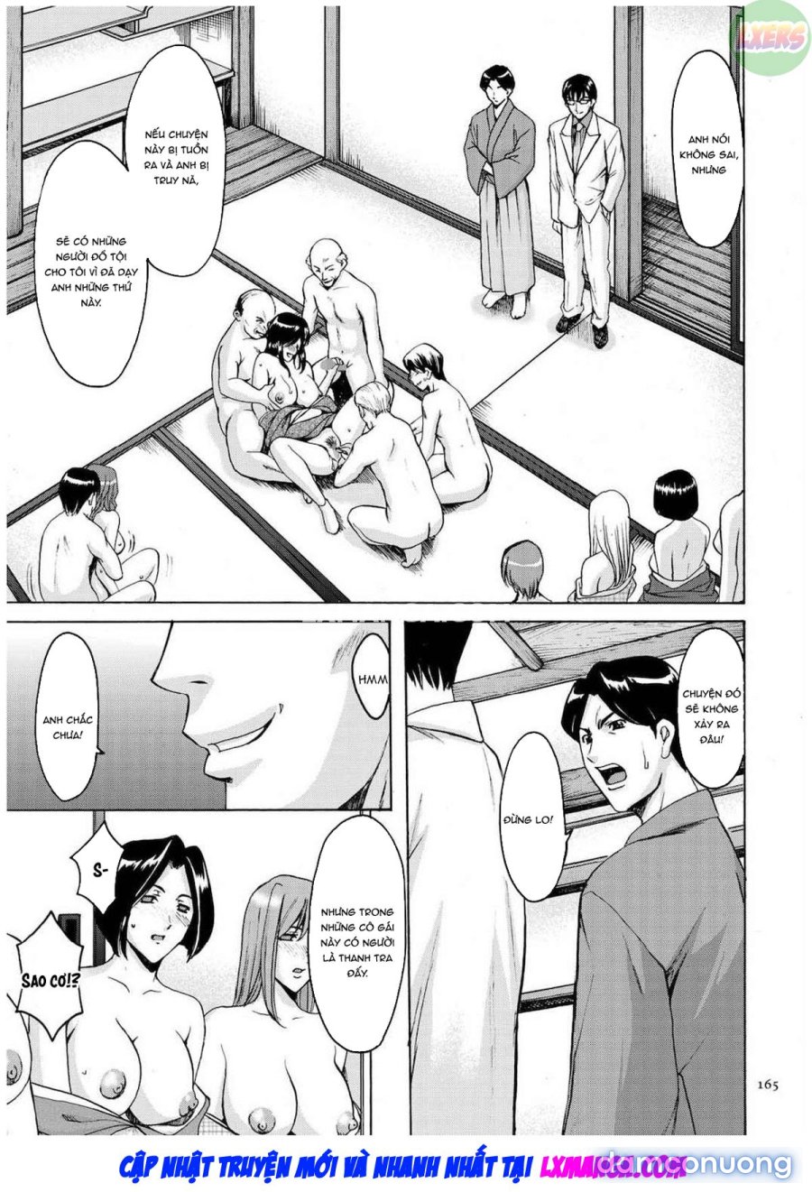 Sennyu Tsuma Satomi Kiroku 