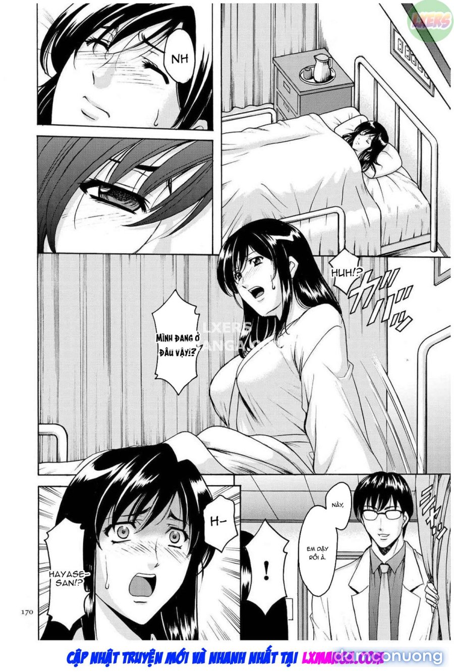 Sennyu Tsuma Satomi Kiroku 