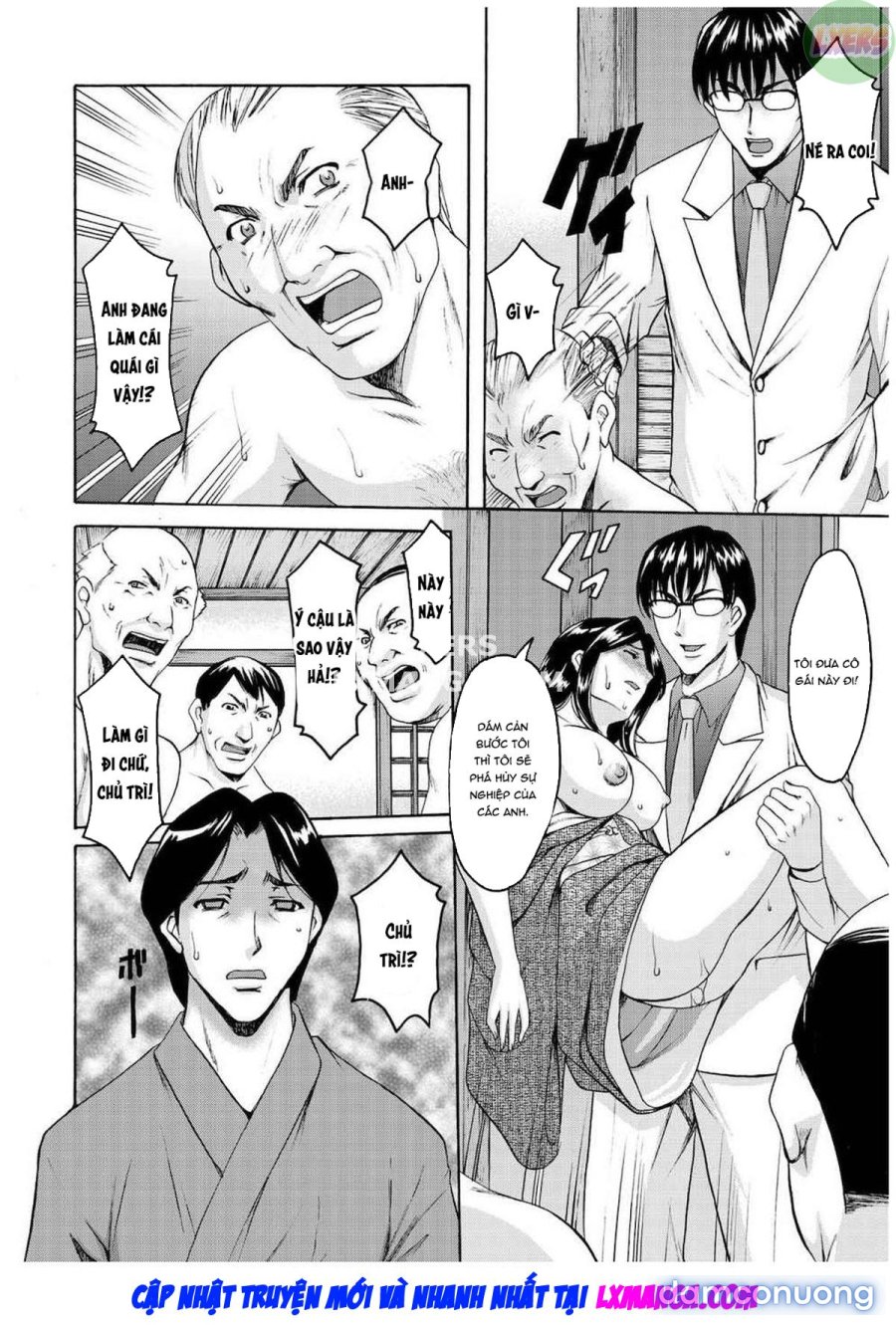 Sennyu Tsuma Satomi Kiroku 