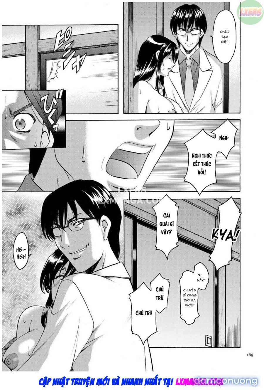 Sennyu Tsuma Satomi Kiroku 