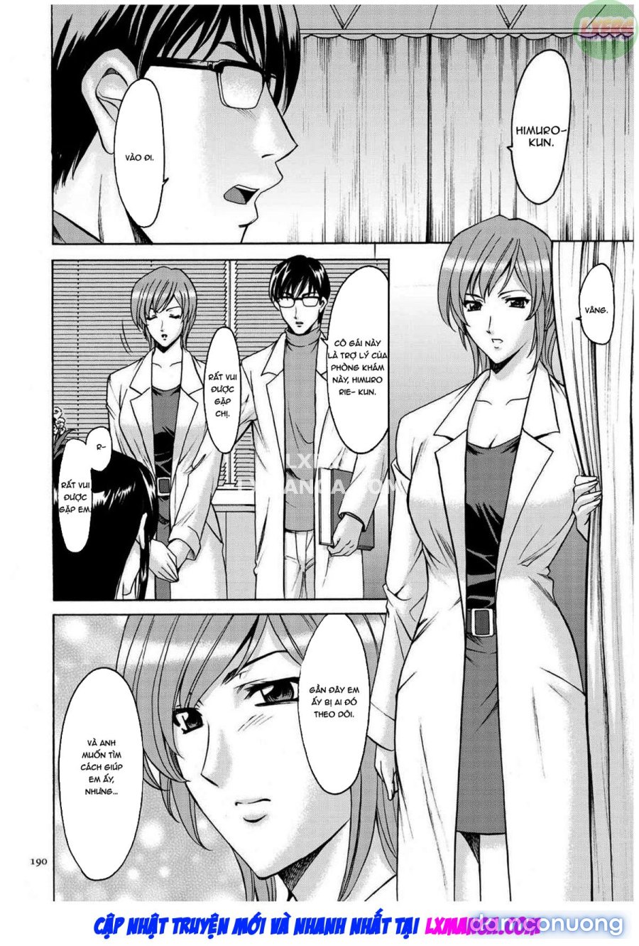 Sennyu Tsuma Satomi Kiroku 