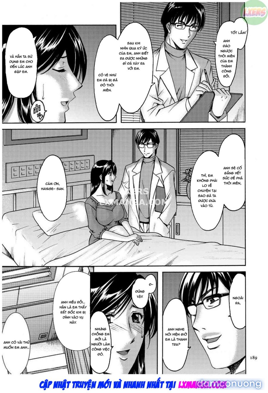 Sennyu Tsuma Satomi Kiroku 