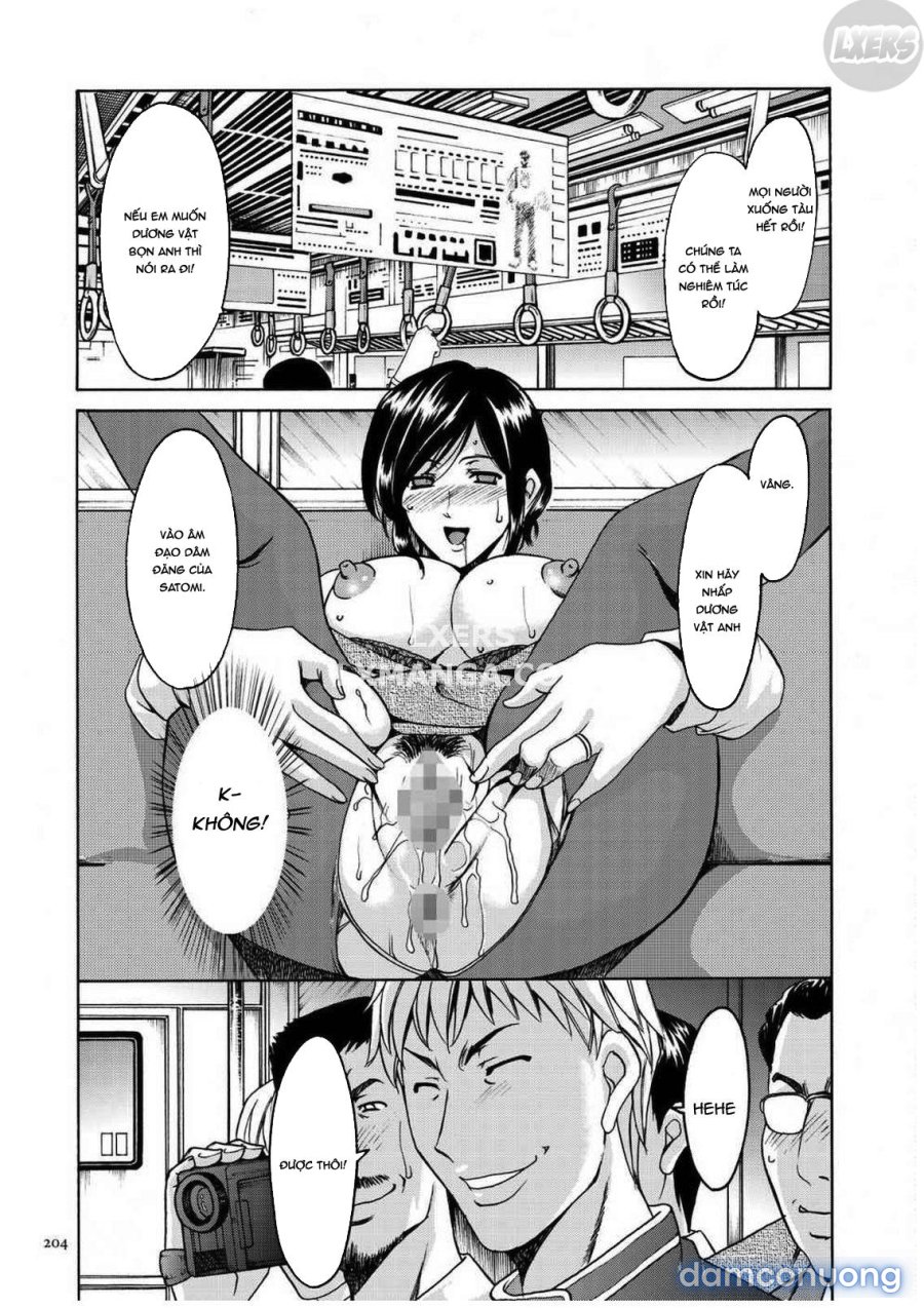 Sennyu Tsuma Satomi Kiroku 