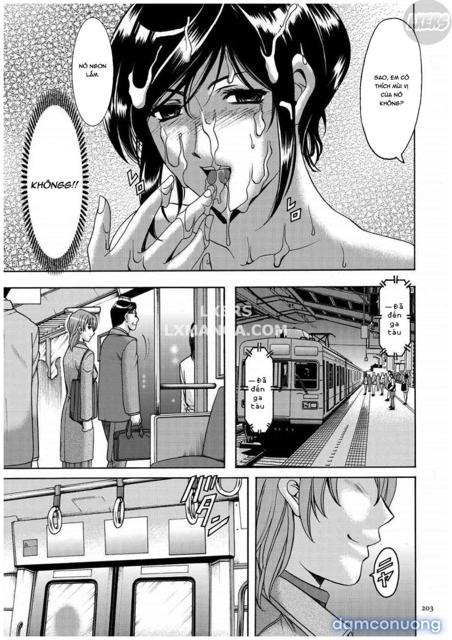 Sennyu Tsuma Satomi Kiroku 