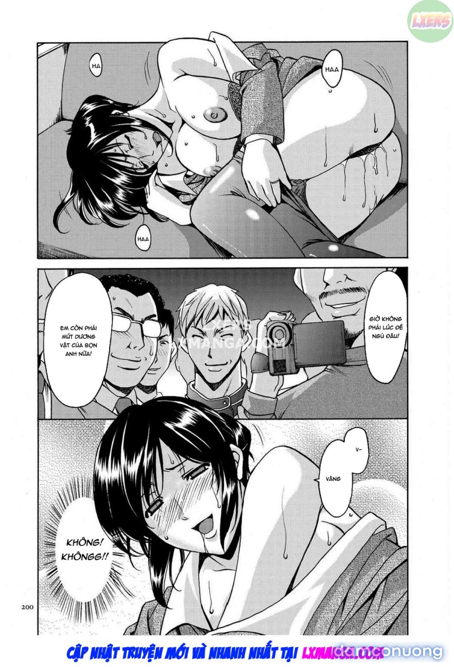 Sennyu Tsuma Satomi Kiroku 