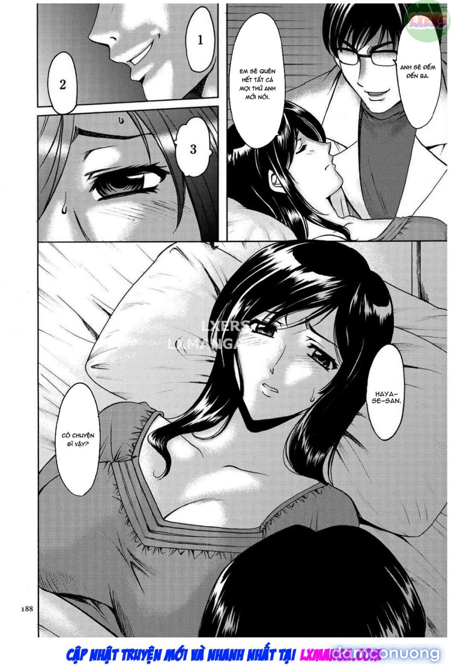 Sennyu Tsuma Satomi Kiroku 
