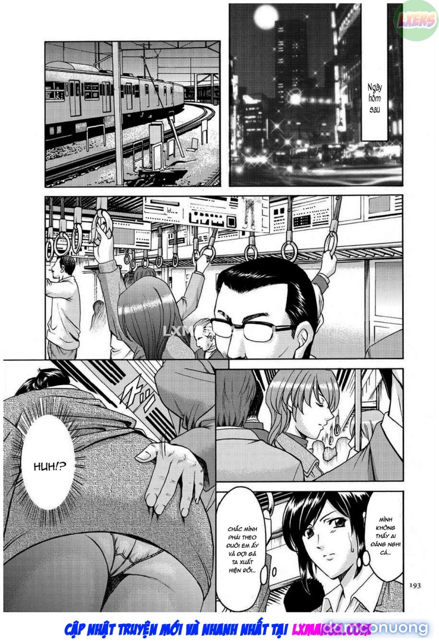 Sennyu Tsuma Satomi Kiroku 