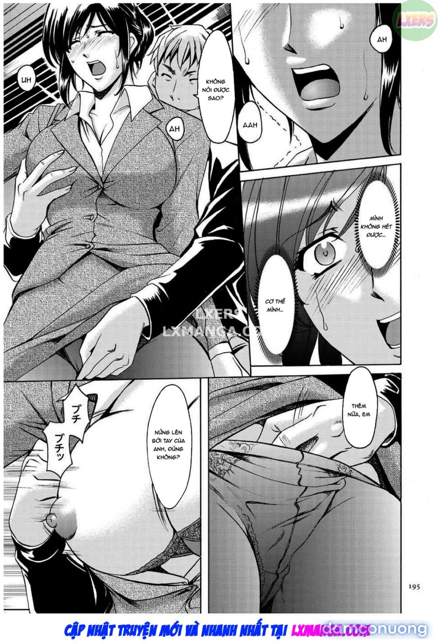 Sennyu Tsuma Satomi Kiroku 