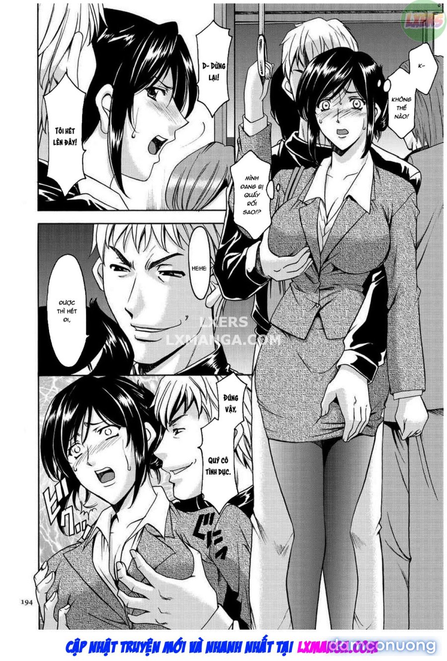 Sennyu Tsuma Satomi Kiroku 