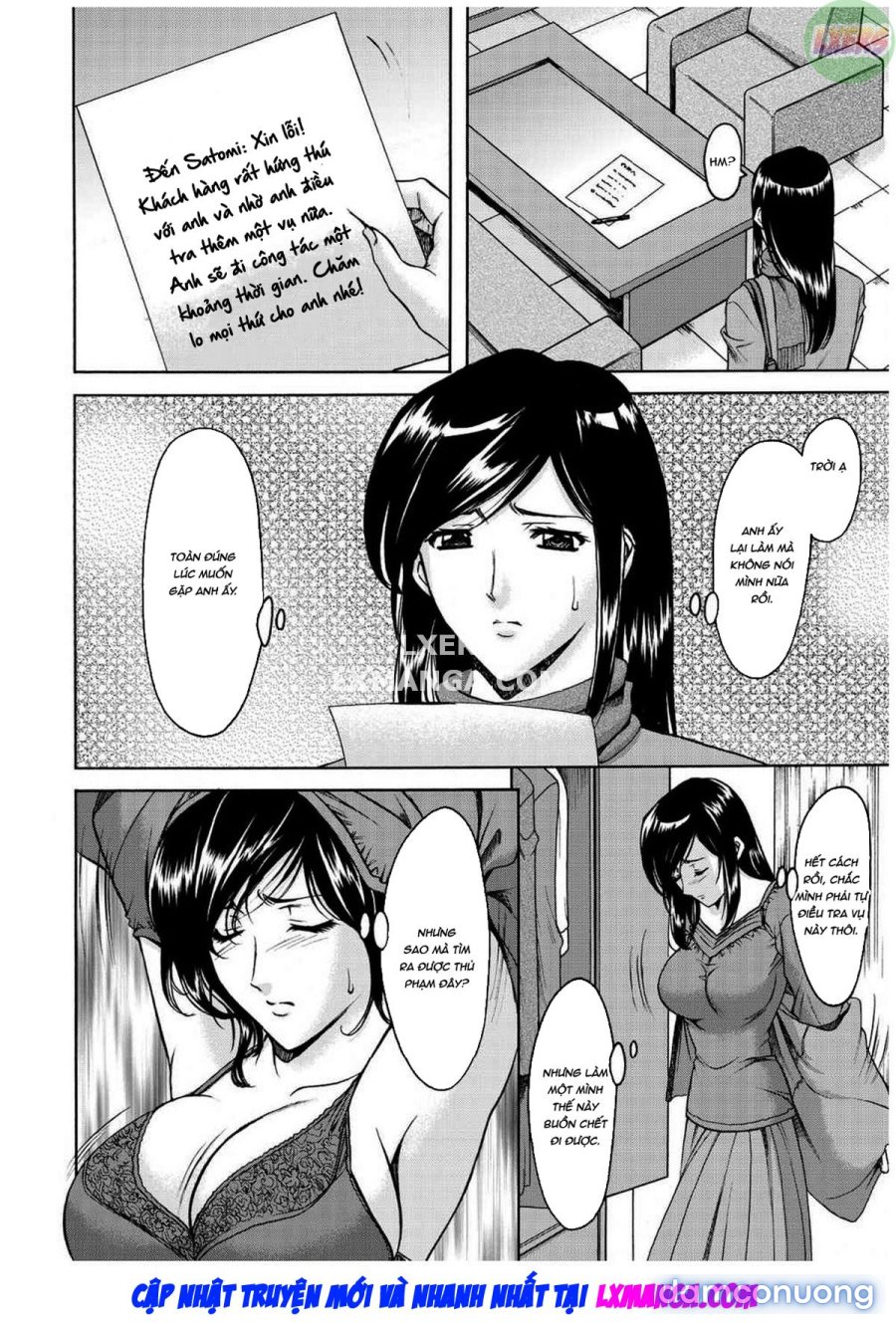 Sennyu Tsuma Satomi Kiroku 
