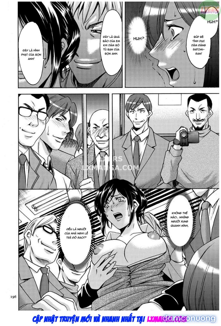Sennyu Tsuma Satomi Kiroku 