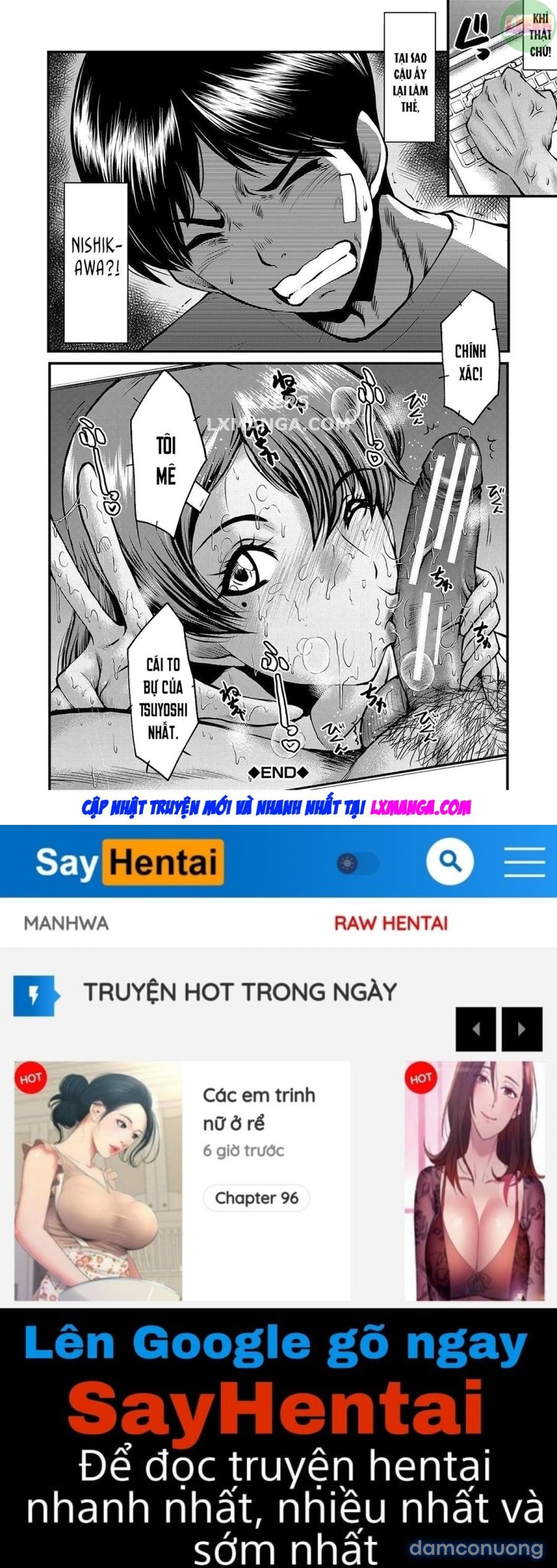 Tomodachi, Osananajimi mo Kaa-san mo Netorareru 