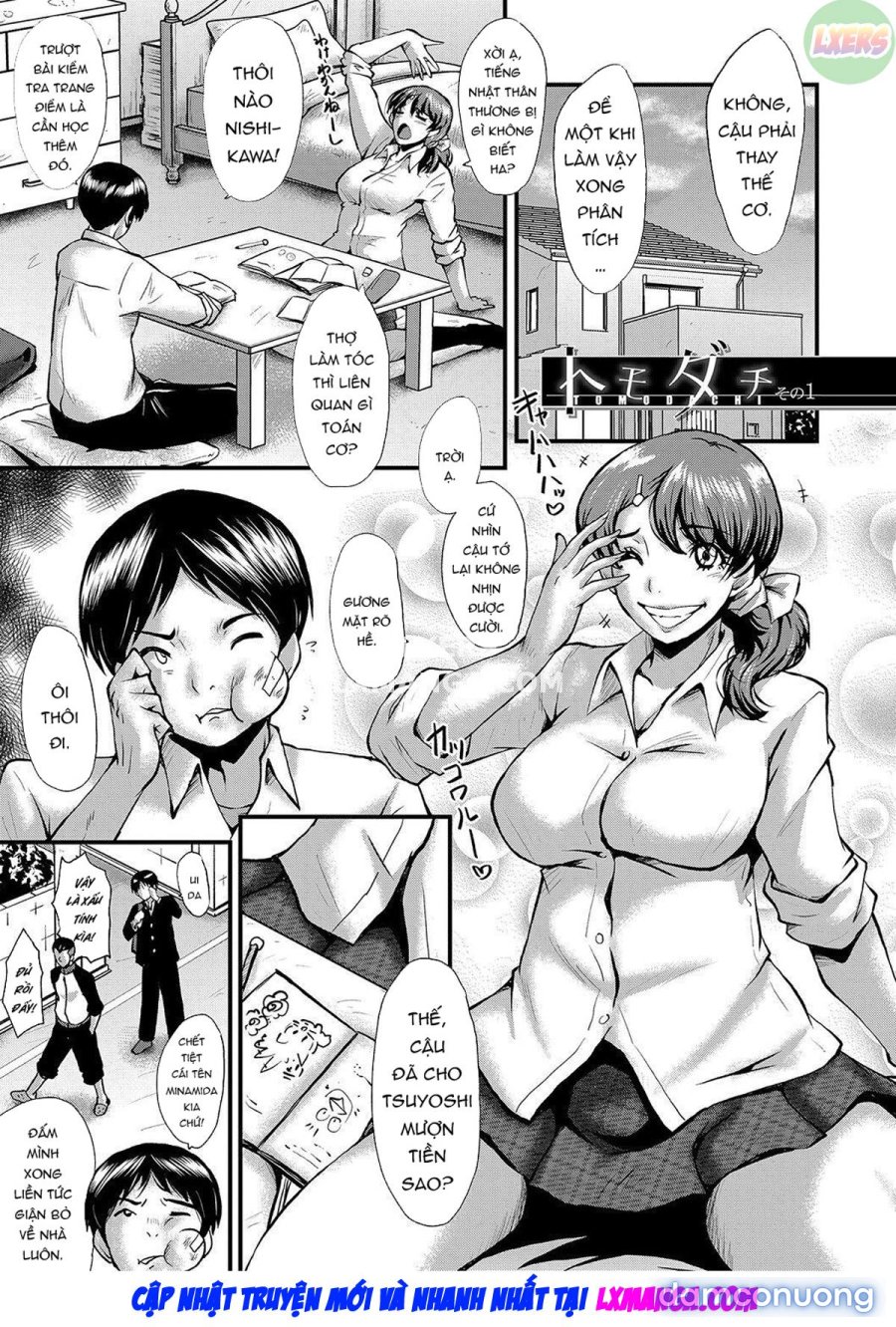 Tomodachi, Osananajimi mo Kaa-san mo Netorareru 