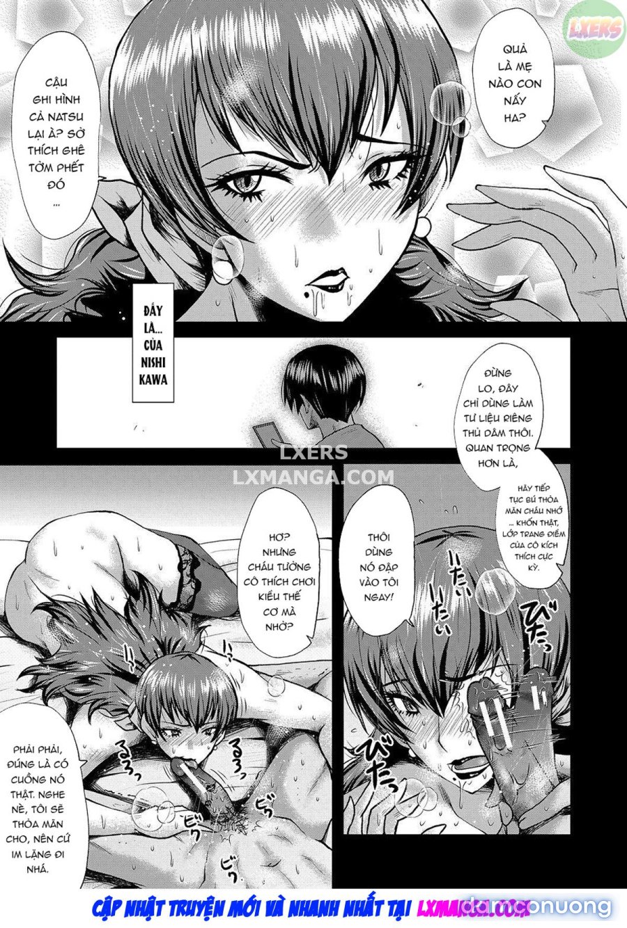 Tomodachi, Osananajimi mo Kaa-san mo Netorareru 