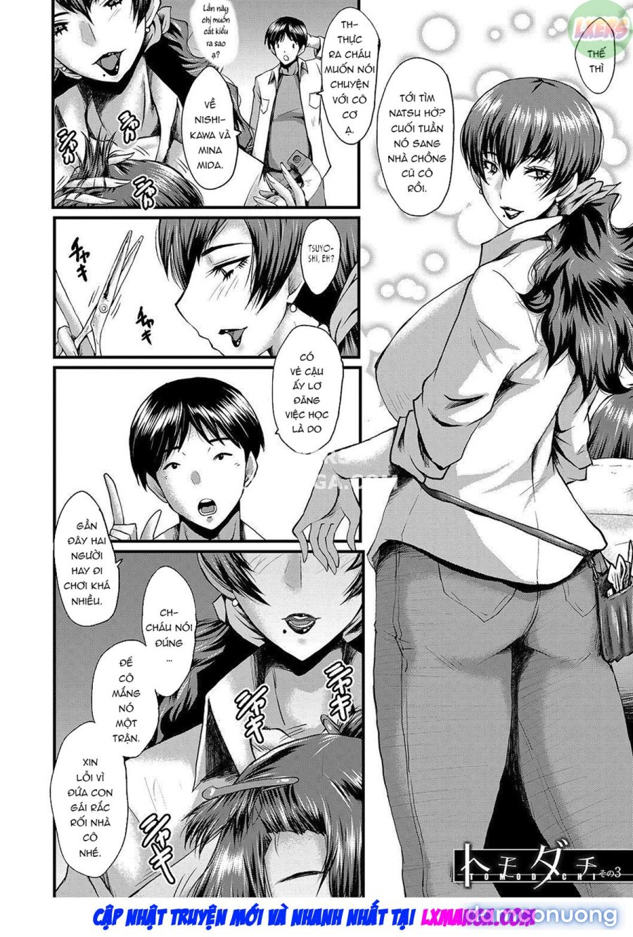 Tomodachi, Osananajimi mo Kaa-san mo Netorareru 
