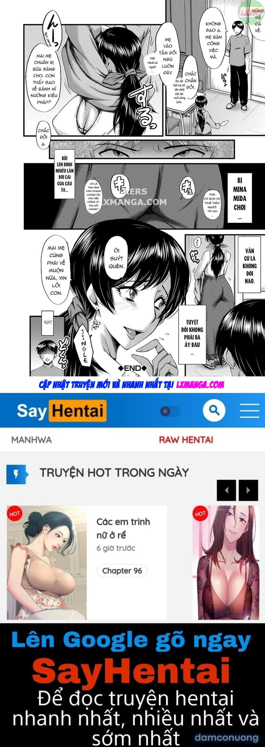 Tomodachi, Osananajimi mo Kaa-san mo Netorareru 