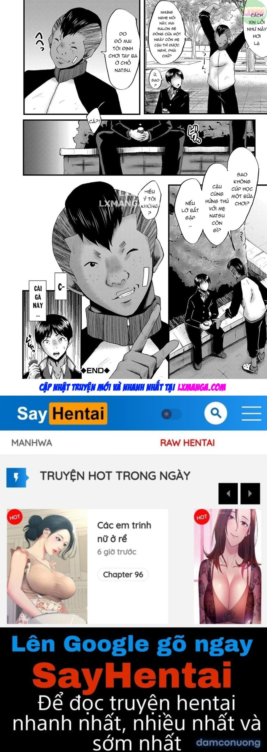 Tomodachi, Osananajimi mo Kaa-san mo Netorareru 