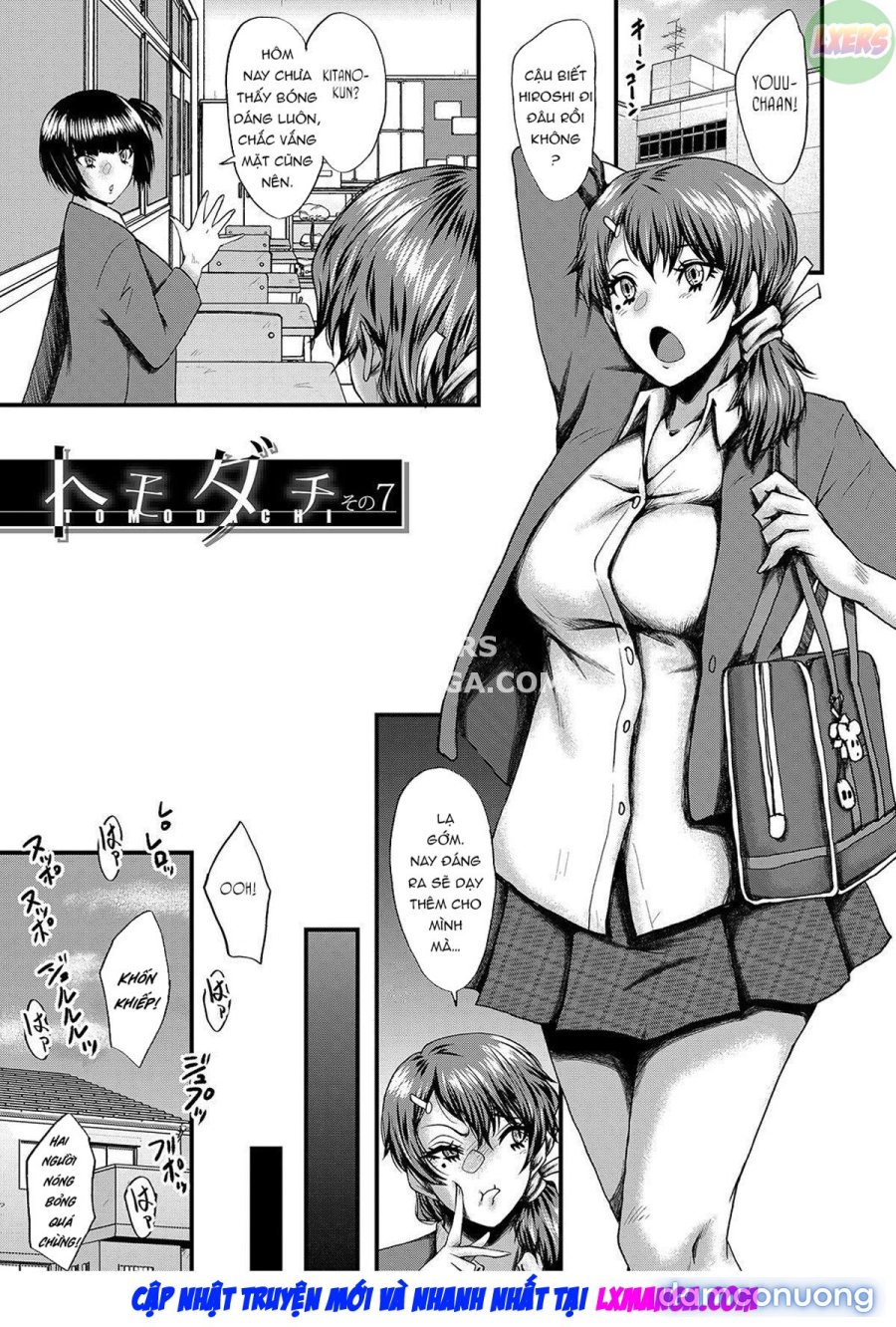 Tomodachi, Osananajimi mo Kaa-san mo Netorareru 