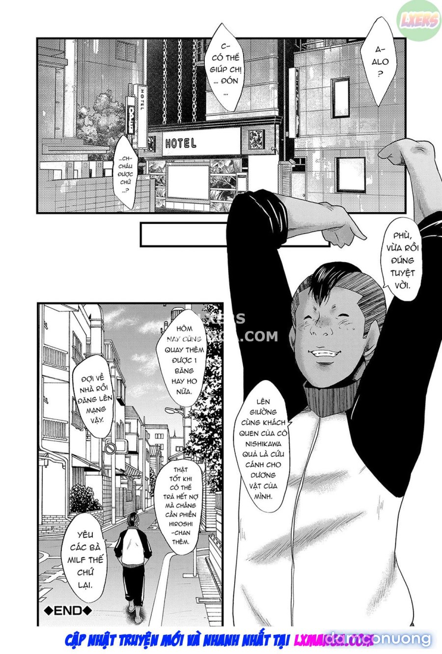 Tomodachi, Osananajimi mo Kaa-san mo Netorareru 