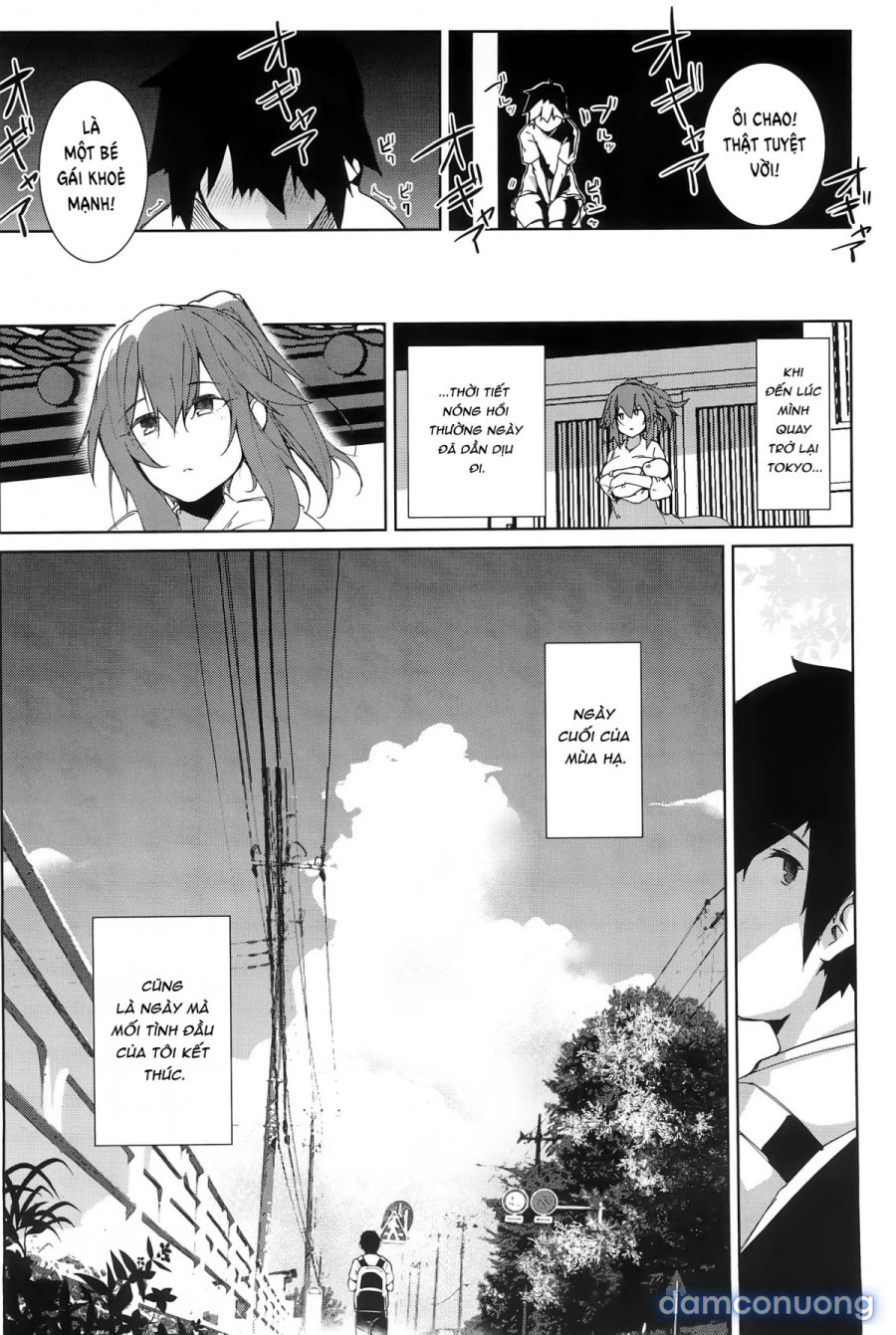 Natsu No Owari 