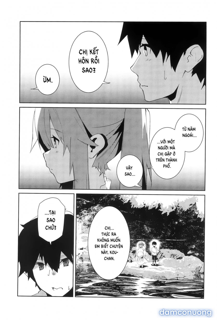 Natsu No Owari 