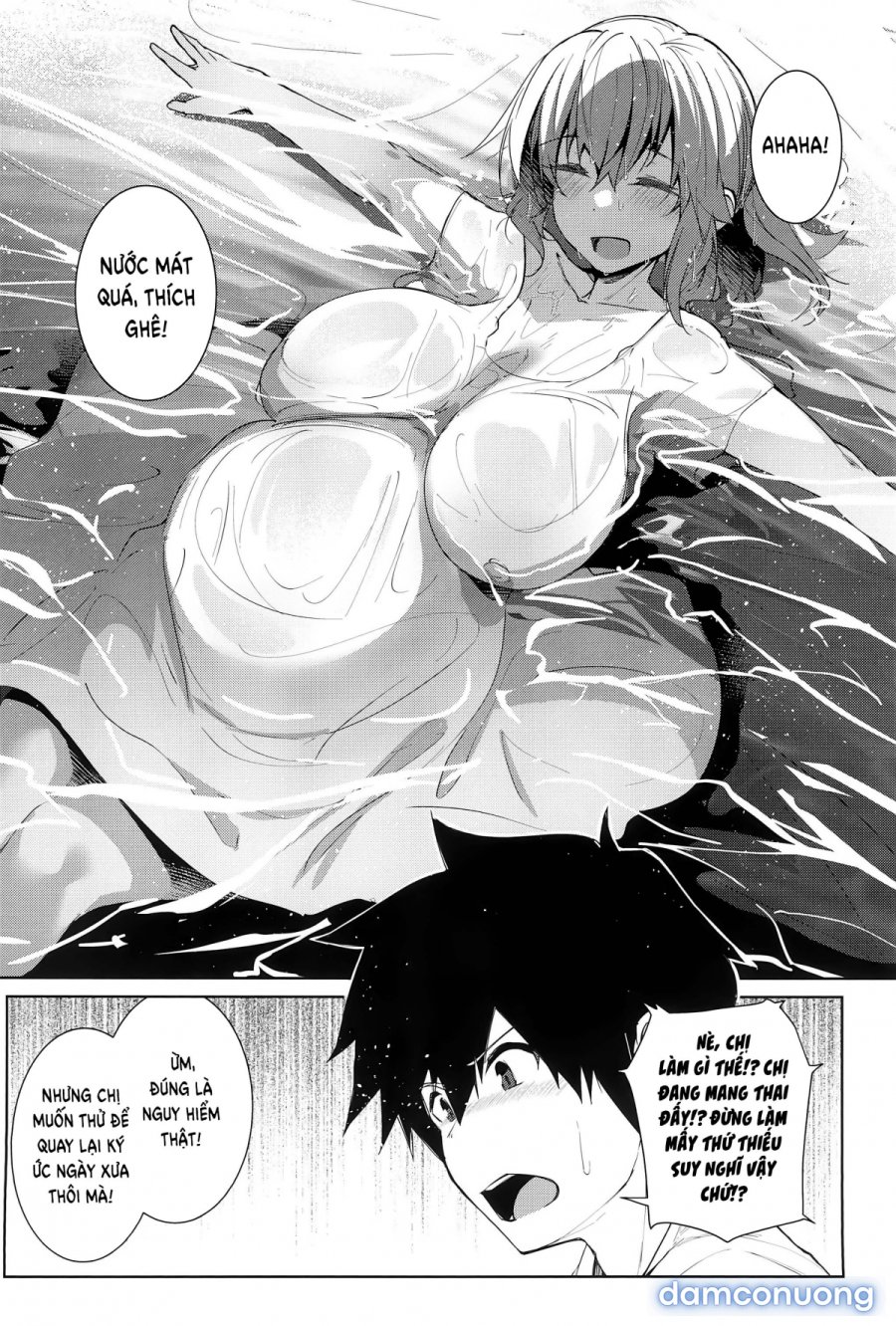 Natsu No Owari 