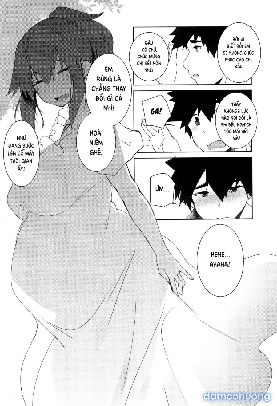 Natsu No Owari 