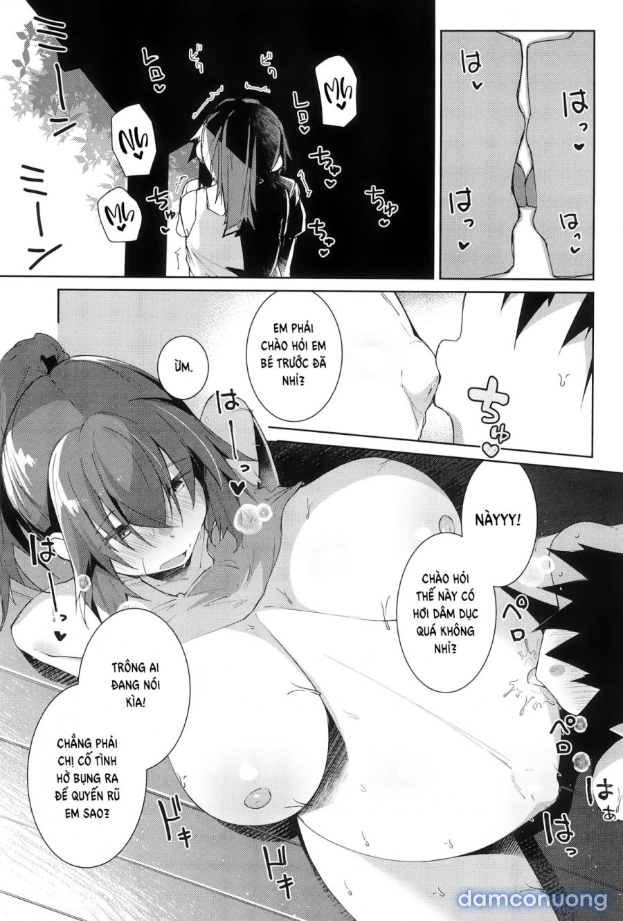 Natsu No Owari 