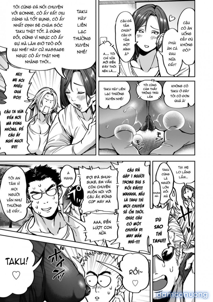 A Harem Paradise For All Season 