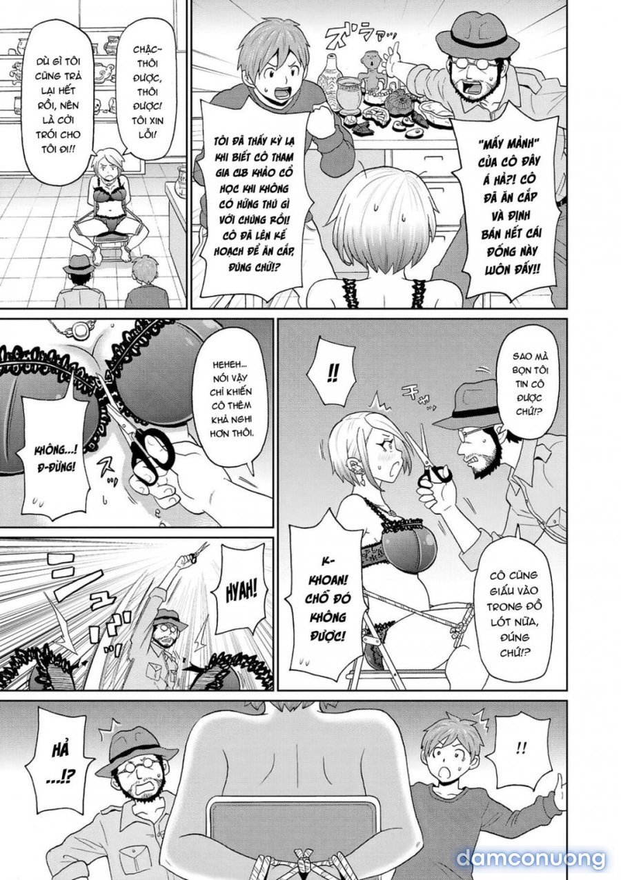 Machihi no Densetsu 