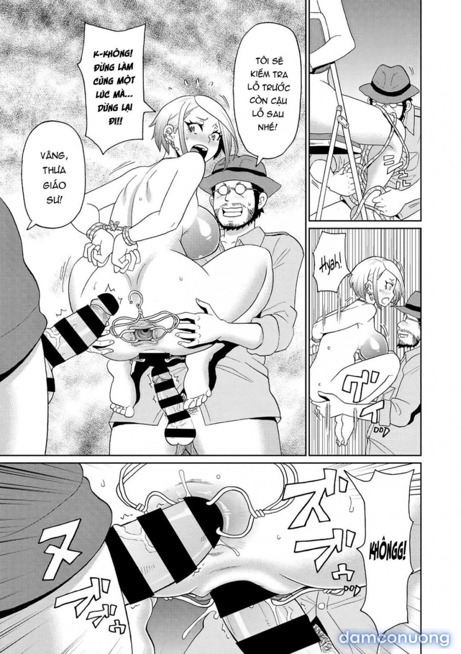 Machihi no Densetsu 