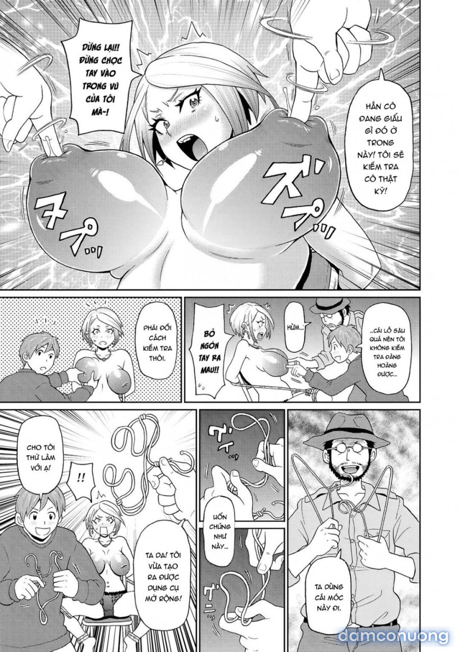 Machihi no Densetsu 