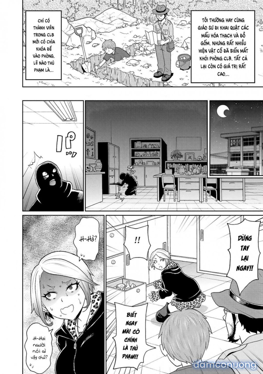 Machihi no Densetsu 