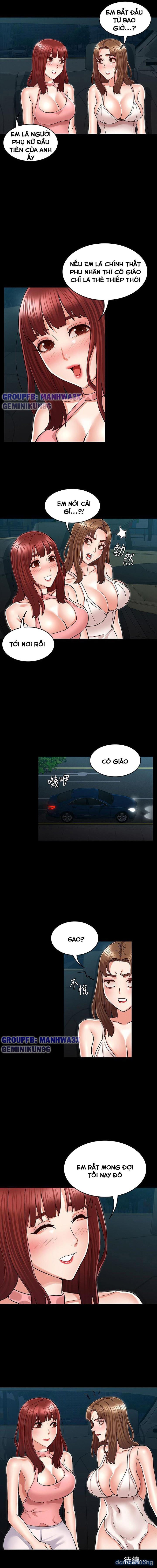 Trừng phạt cô giáo 