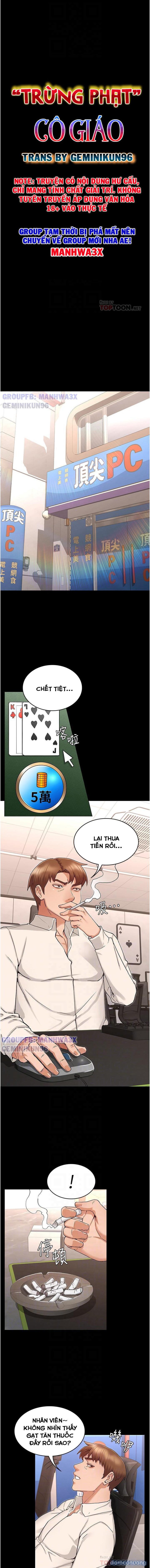 Trừng phạt cô giáo 