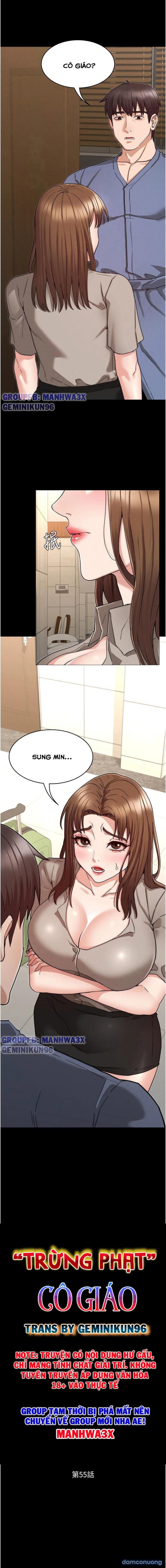 Trừng phạt cô giáo 