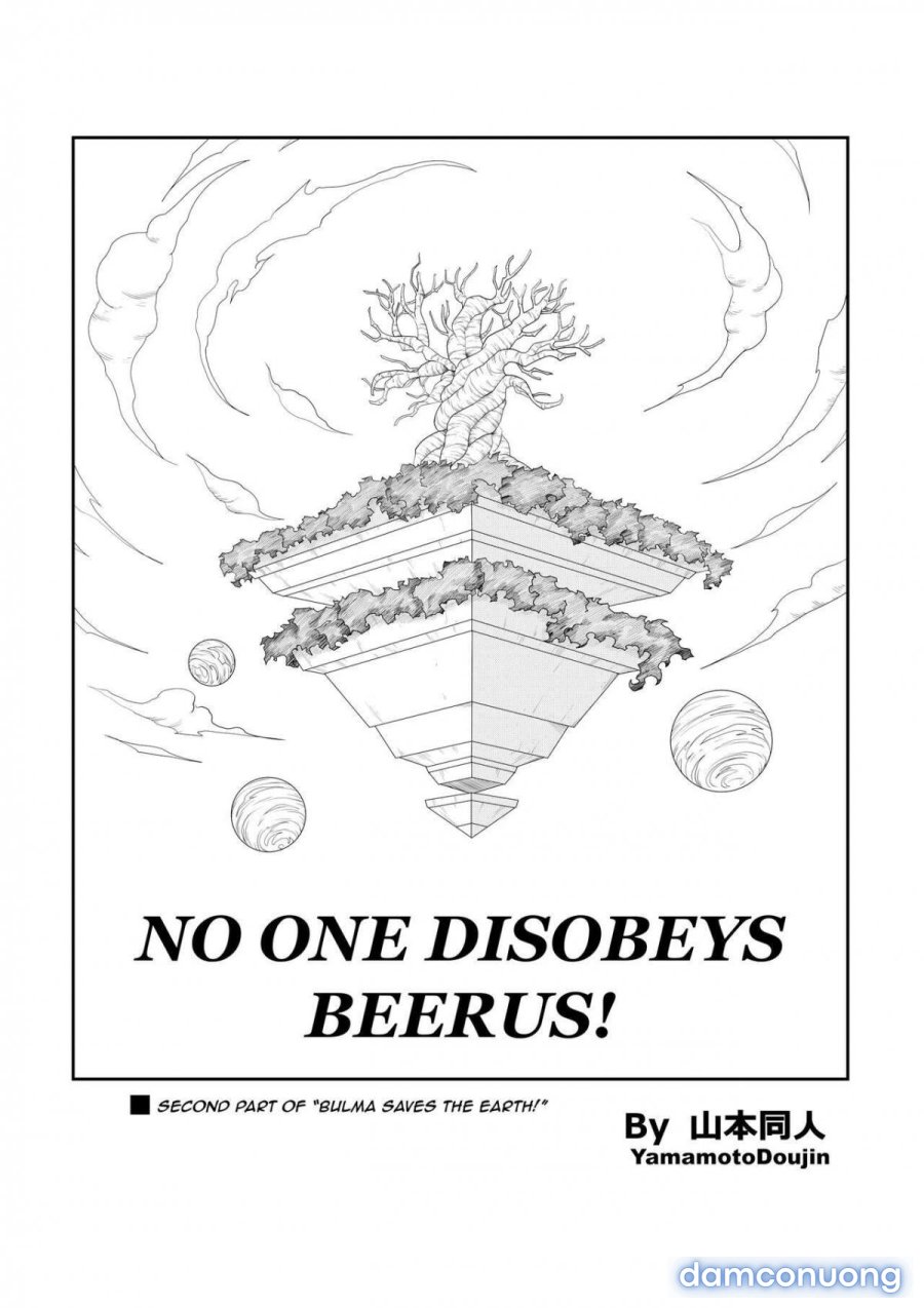 No One Disobeys Beerus! 