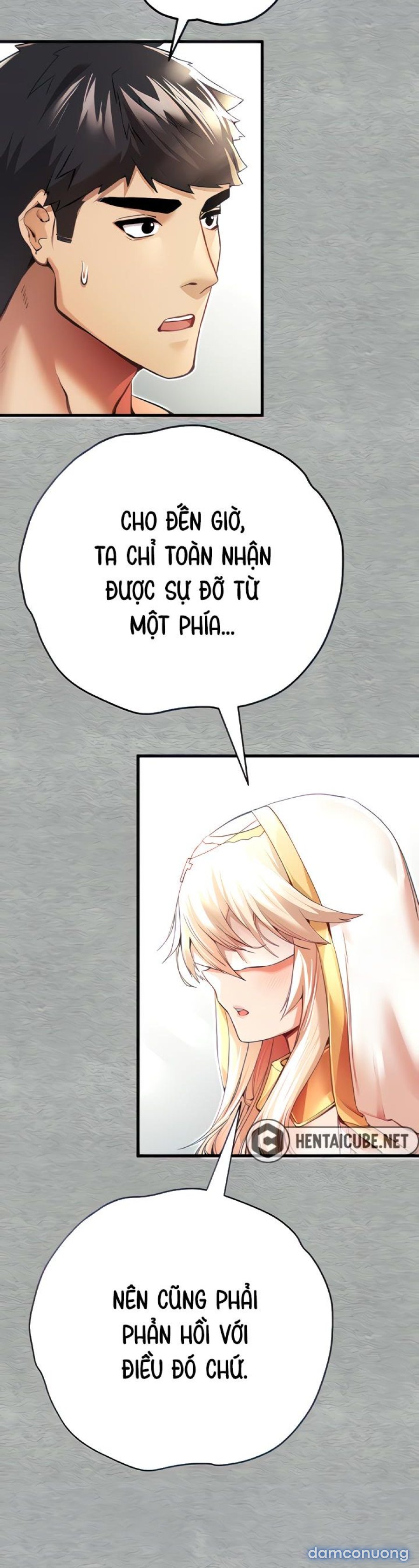 Tôi phải ngủ với một người lạ? 