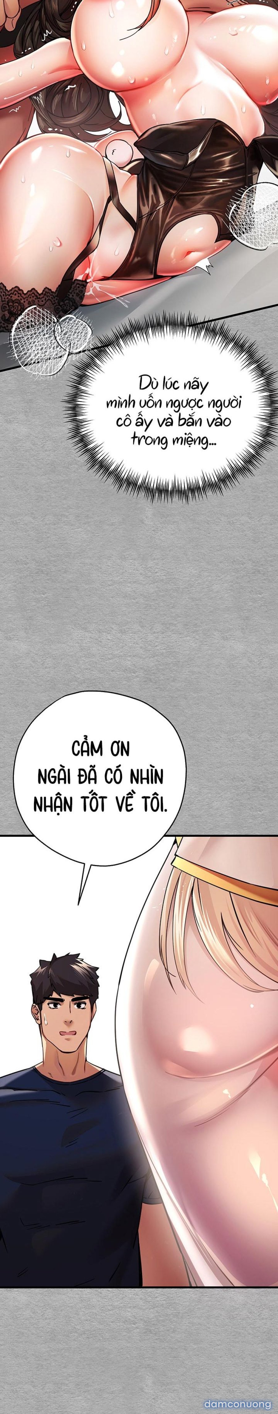 Tôi phải ngủ với một người lạ? 