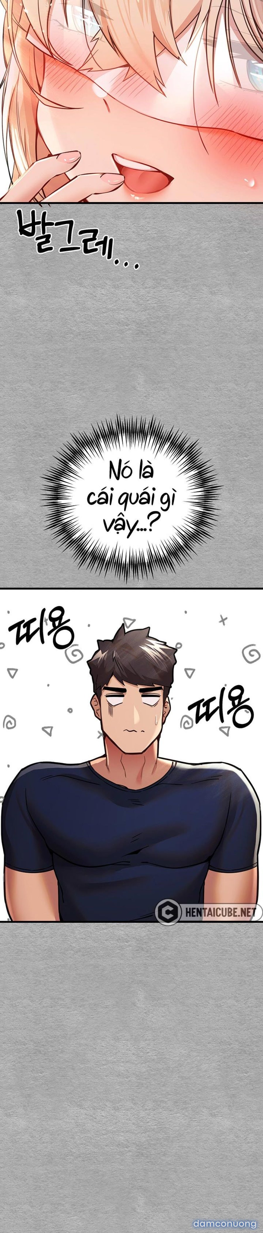 Tôi phải ngủ với một người lạ? 