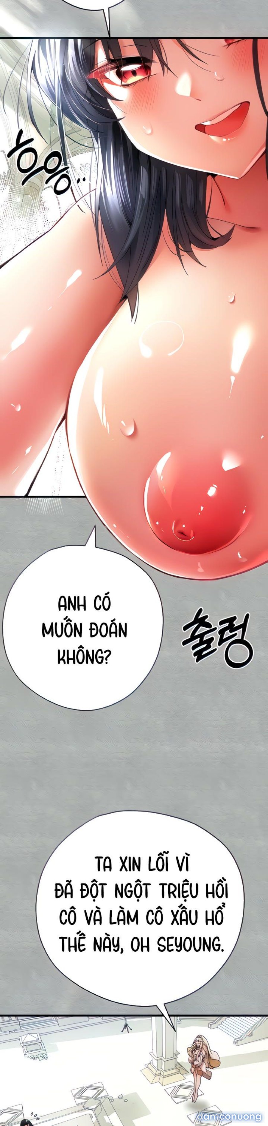 Tôi phải ngủ với một người lạ? 