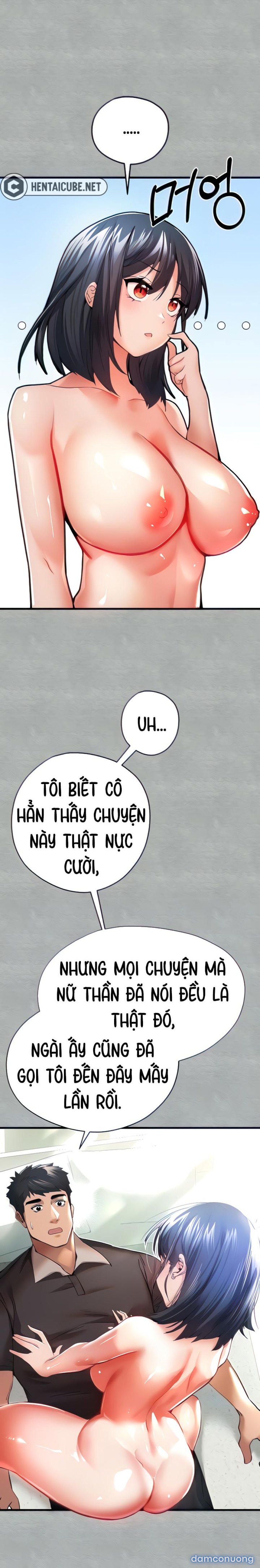 Tôi phải ngủ với một người lạ? 